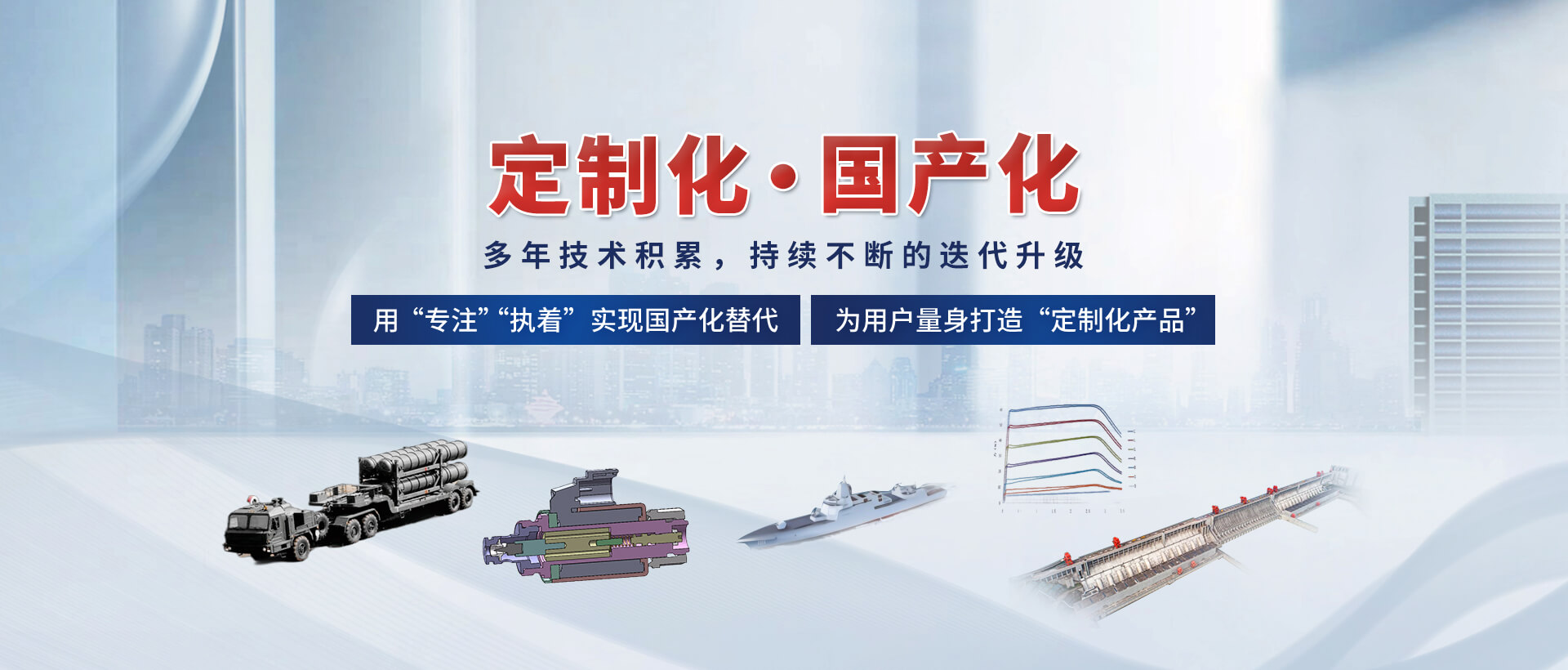 ����k1���������Ƽ��ɷ����޹�˾